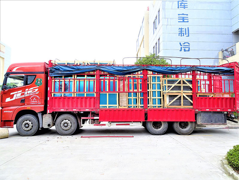 China Shanghai KUB Refrigeration Equipment Co., Ltd. Perfil de la compañía