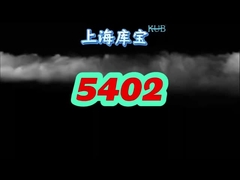 Ventas directas de fabricantes de origen