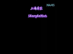 Reinventando la Refrigeración: El Futuro de los Enfriadores Industriales