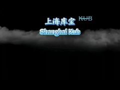 Unidad de condensación refrigerada por aire de Copeland 3HP para sala fría 380V50HZ