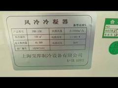 ¡Cómo un ajuste incorrecto está matando tu sistema!KUB