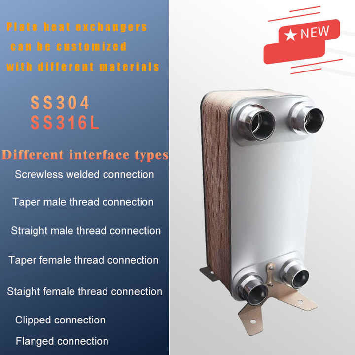 B3-50-48D Precio barato 10HP Exchanger de calor evaporador de cobre / acero inoxidable 304/316 fabricante de intercambiador de calor de placa soldada