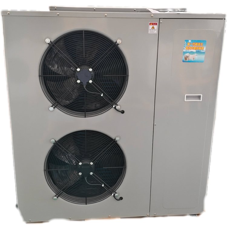 KUB 4HP 380V 50HZ Unidad de condensación refrigerada con agua con 1 año de garantía para refrigeración industrial