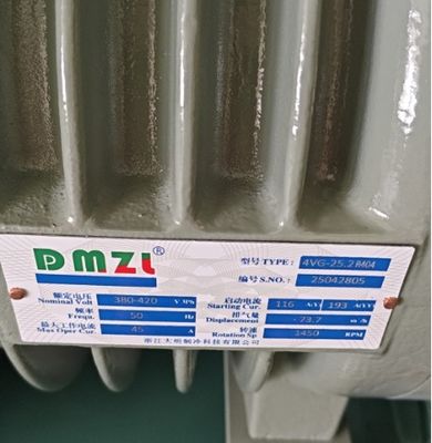 Certificado CE Unidad de refrigeración Compare 240m2 Condensador refrigerado por aire con cuatro ventiladores 25HP Compresor de pistón Unidad de condensación Precio