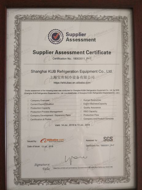 China Shanghai KUB Refrigeration Equipment Co., Ltd. certificaciones